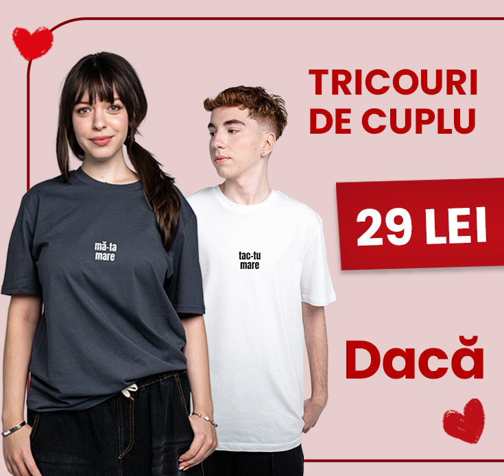 Pasul 1: Alege setul de tricouri