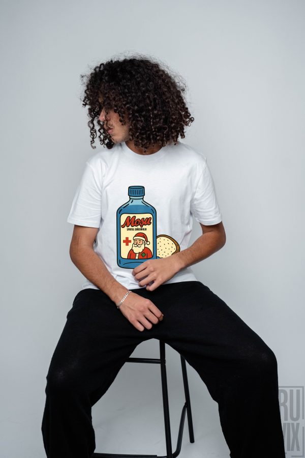 Cadouri de Crăciun, Tricou unisex Spirtul Crăciunului, ruvix.ro