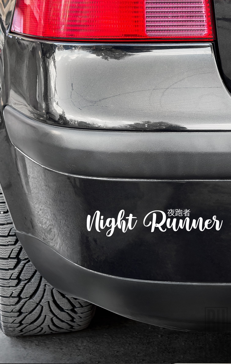 Sticker Night Runner