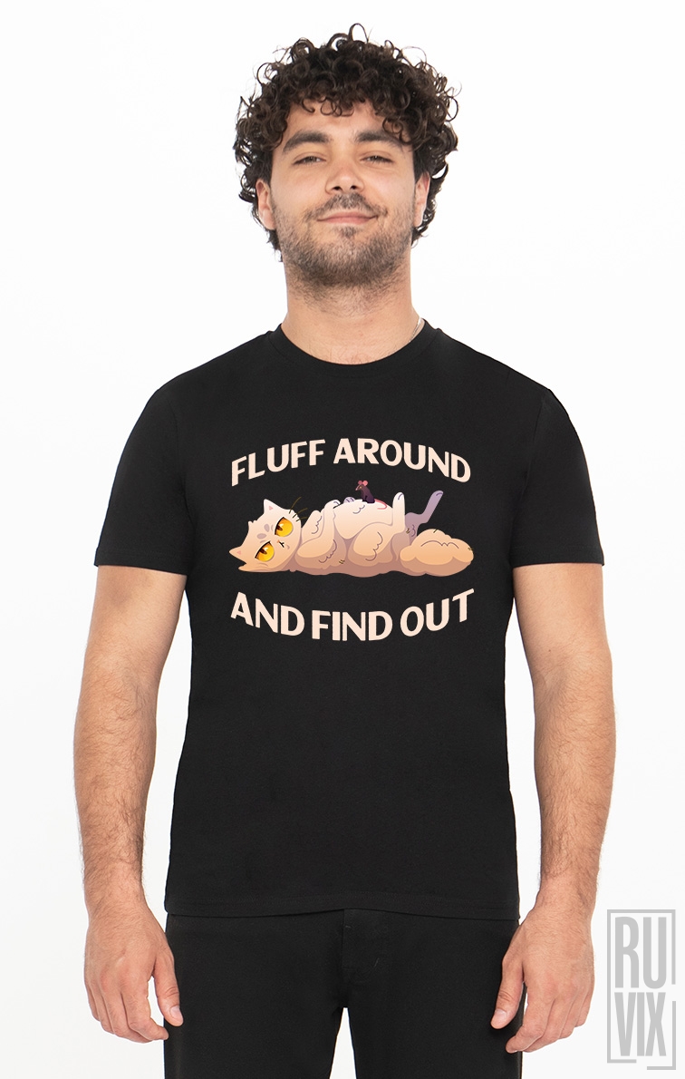 Tricou Fluff Around