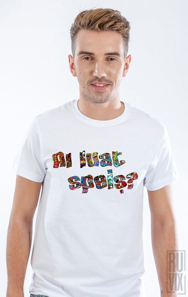 Tricouri cu Mesaje, Tricou Ai Luat Speiș, ruvix.ro