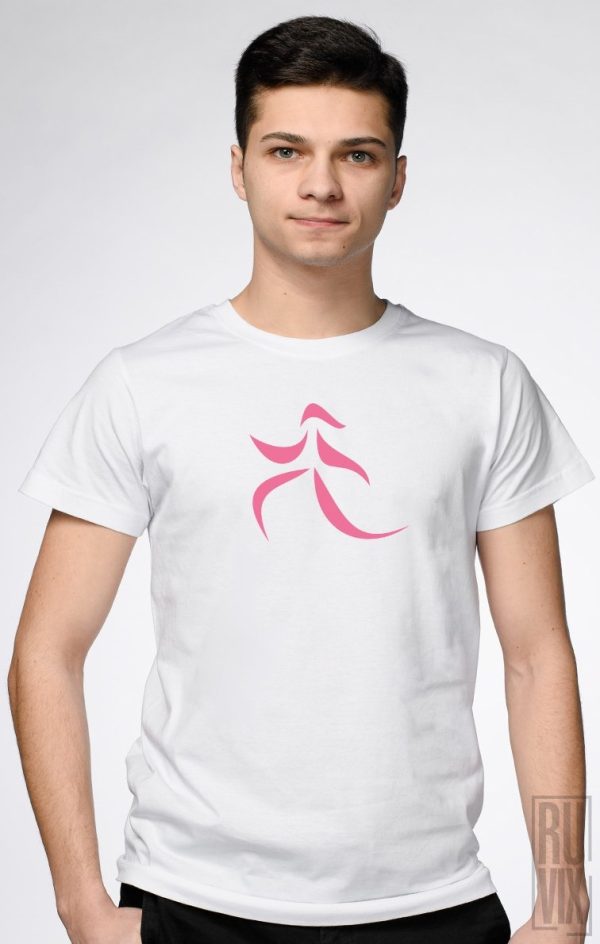 Tricou Aleargă Casiopeea, 2, ruvix.ro