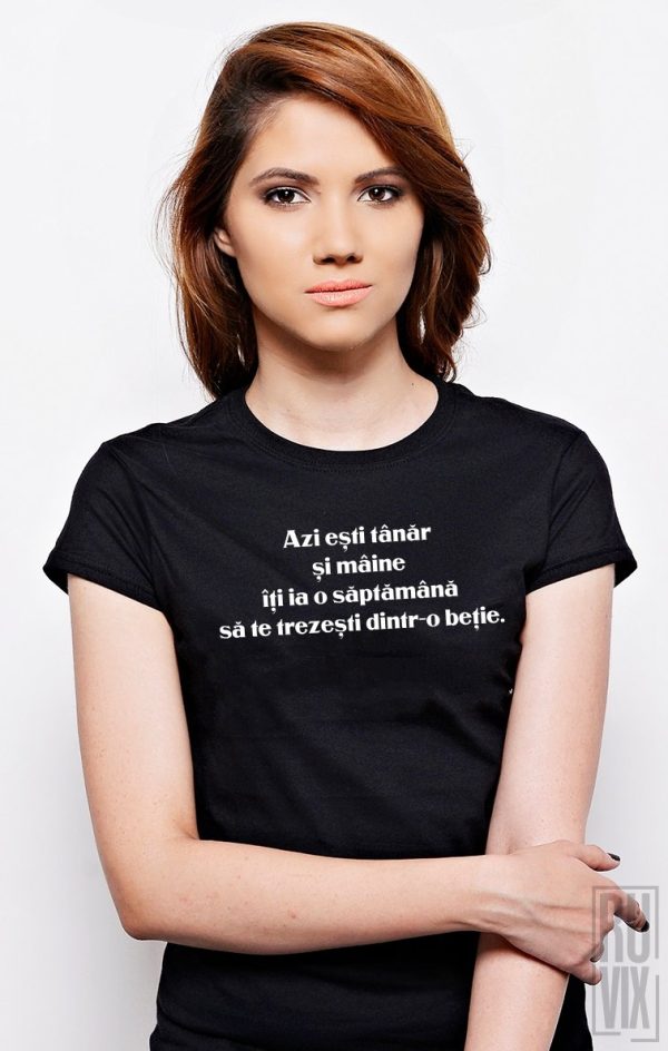Tricouri cu Mesaje, Tricou Beție, ruvix.ro