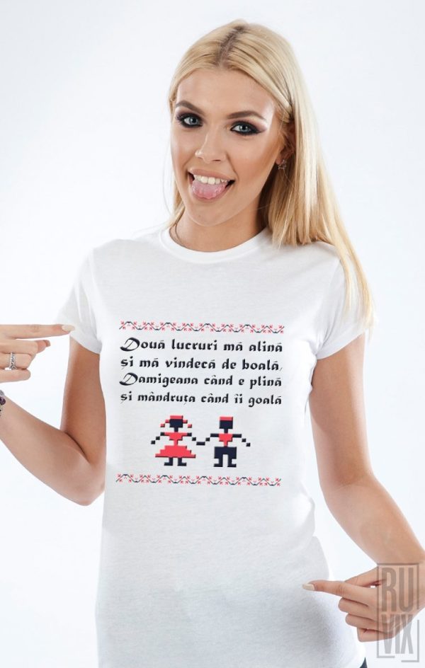 Tricou Damigeana și Mândruța, 2, ruvix.ro