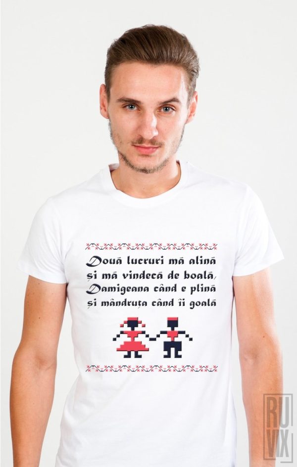 Tricou Damigeana și Mândruța, 1, ruvix.ro