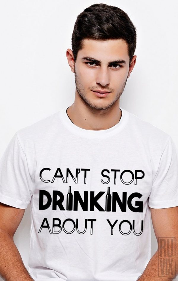 De Purtat la Grătar, Tricou Drinking, ruvix.ro