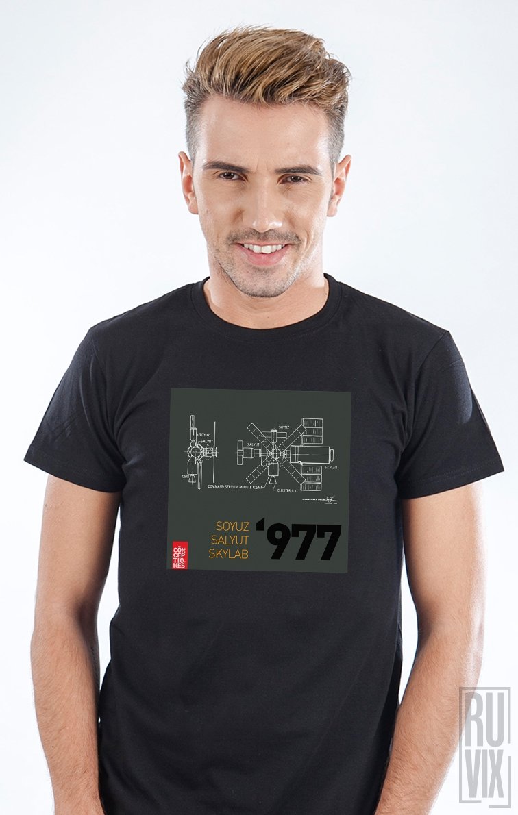 Tricou Negru Kosmos