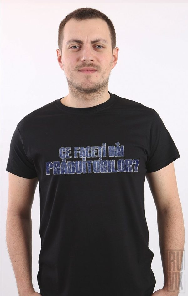 Tricou Prăduitorilor, 4, ruvix.ro