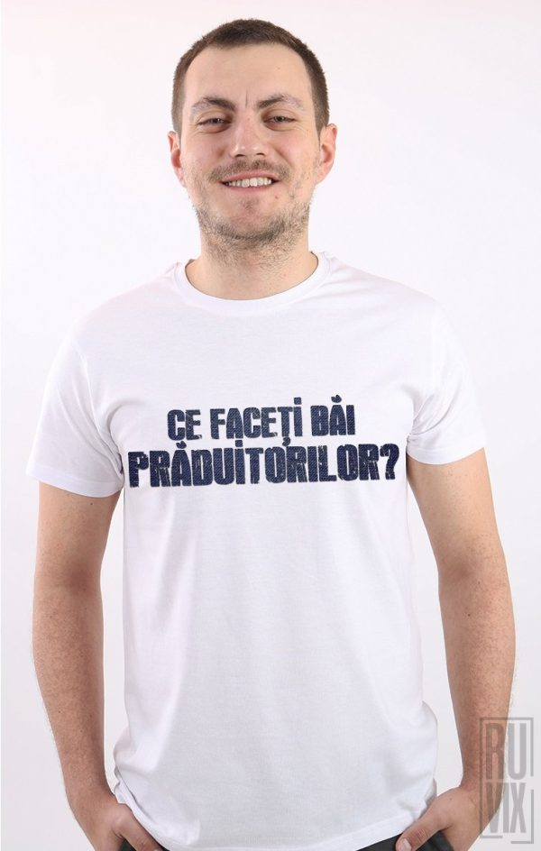 Tricou Prăduitorilor, 1, ruvix.ro