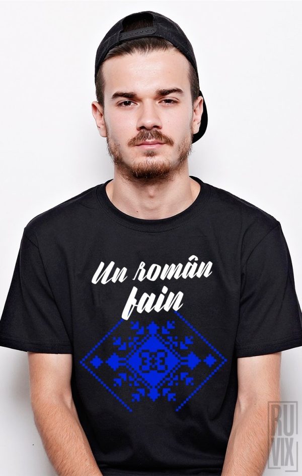 Tricouri cu Mesaje, Tricou Român Fain, ruvix.ro