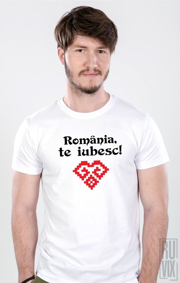 Tricouri, Tricou România, Te iubesc, ruvix.ro