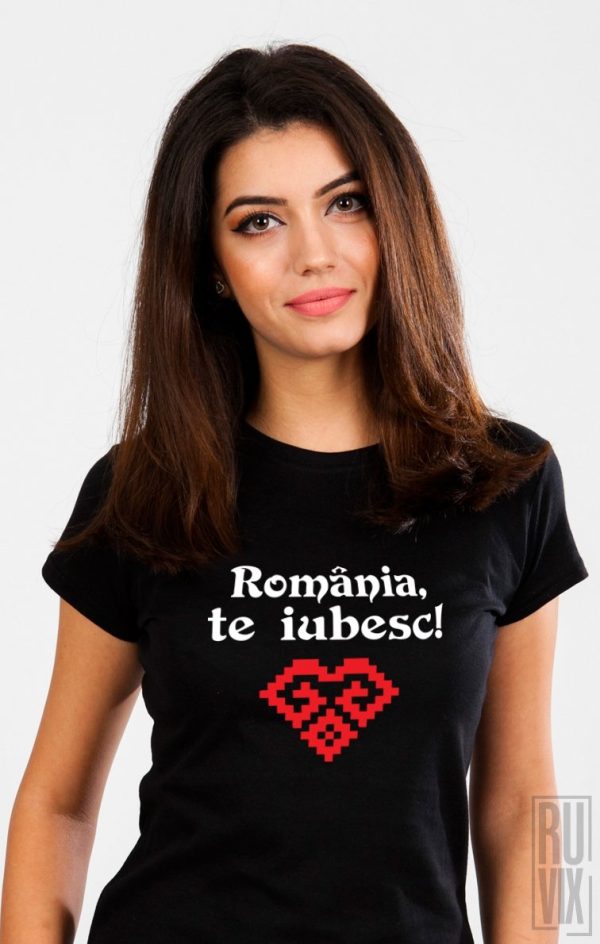 Tricouri, Tricou România, Te iubesc, ruvix.ro